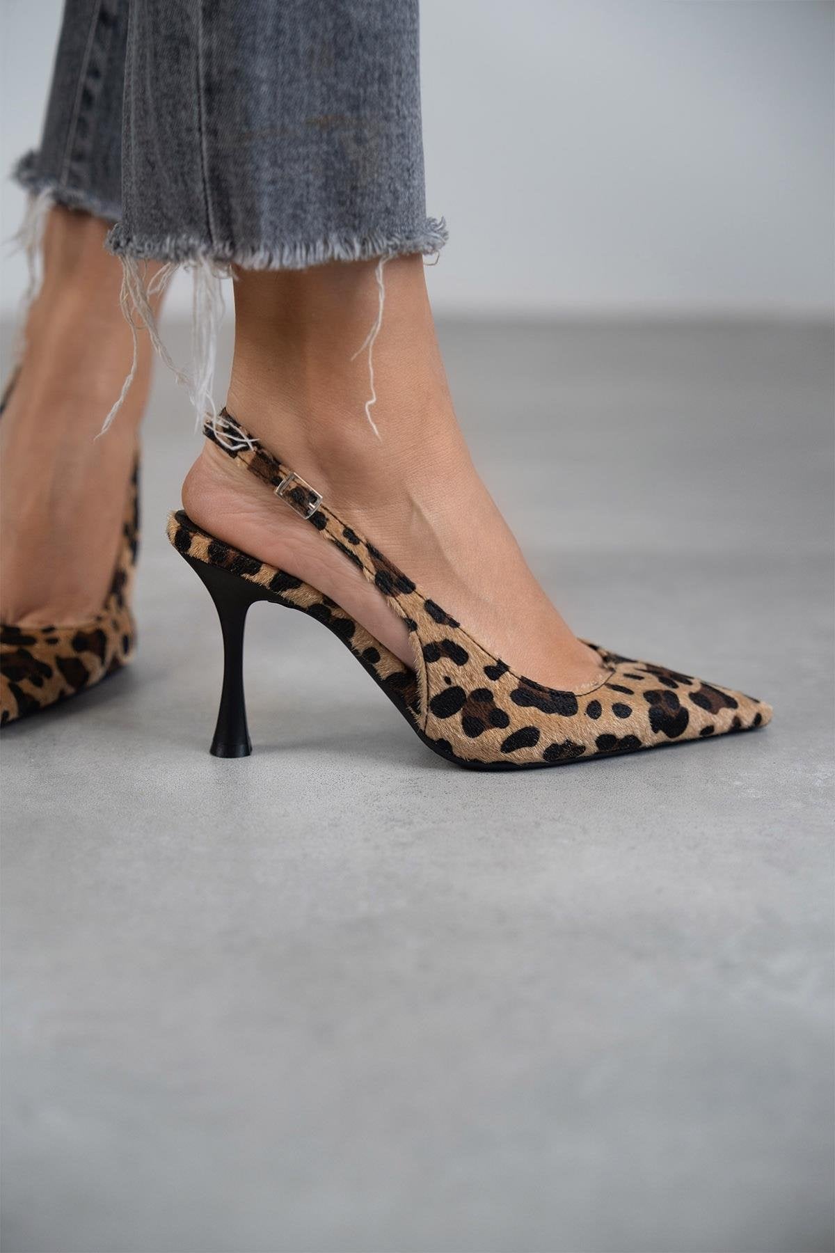 Helena™ | Stylische spitze Pumps mit Leopardenmuster
